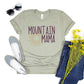 Mountain Mama HTV Transfer